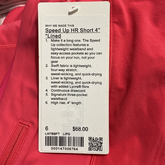 NWT Lululemon Speed Up HR Short 4” Lined Lip Gloss - Picture 5 of 6